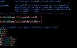 sh脚本执行命令，如何高效实现？