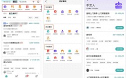 手机boss怎么招聘，手机Boss直聘怎么高效招到人？