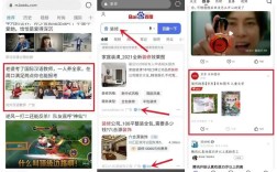 产品如何上百度推广，产品如何快速上百度推广？