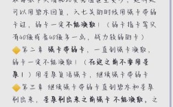 织梦筛选功能如何实现？