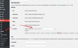 用phpnow搭建网站的整个流程