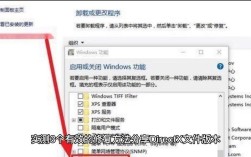 dll文件修复命令有哪些？