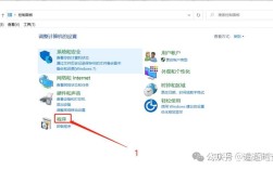 Win2003安装IIS服务步骤是怎样的？