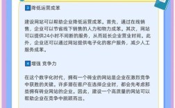 如何建立优秀企业网站，优秀企业网站如何建立？关键在哪？