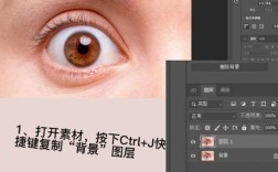 ps如何做矢量蒙版，PS矢量蒙版怎么用？