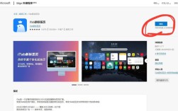 浏览器图片显示如何加速？