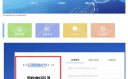 河北个人网站备案流程是怎样的？