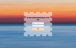 利用免费php空间搭建，免费PHP空间如何搭建网站？
