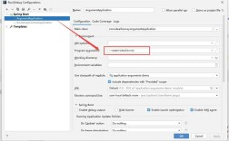 Hadoop jar命令参数如何正确使用？