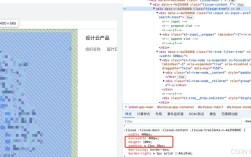 css如何实现div随滚动条移动