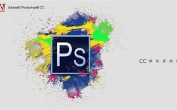 PS智能对象怎么退出？