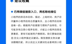 如何进行推广，如何高效推广？方法有哪些？