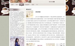 企业网页制作，从何开始？