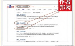 网站信息如何被百度收录，百度如何收录网站信息？