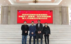 micro focus 招聘，Micro Focus招聘有何新动向或要求？
