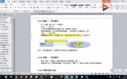 php如何判断一个变量是数字