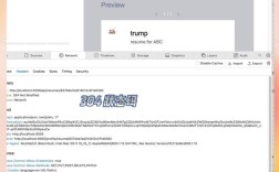 304状态码怎么解决？