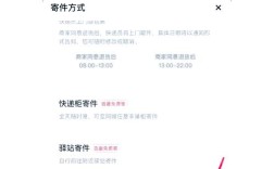 dedecms 审核时如何退回