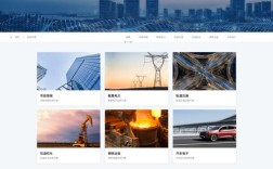 最好的网站搭建公司，如何选到最好的网站搭建公司？