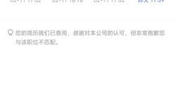 招聘短信怎么发才有效？