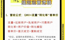 流量流量计算方法是什么？