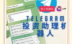 Telelift招聘什么岗位？要求有哪些？