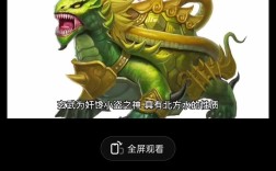 WPF招聘玄武，要求有哪些？