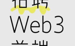 招聘JS岗，要求有哪些？