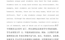 如何把握当下英语作文的写作要点？