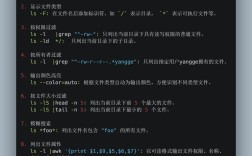 rd命令如何安全删除非空目录？