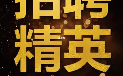 什么值得买 招聘，什么值得买招聘，岗位有何新亮点？