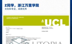 Ucloud杭州招聘有哪些岗位和要求？