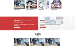 如何下载中国企业网，中国企业网下载方法是什么？