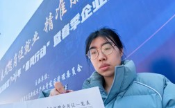 金山武汉招聘,哪些岗位在招?