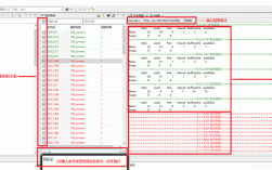 批量命令生成软件如何高效管理复杂任务？