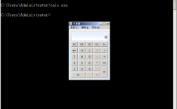 如何通过命令行运行bat文件？