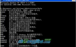 cmd命令如何复制文件夹？