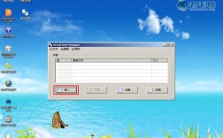 xp如何在此处打开命令窗口？