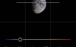 如何将照片融入月亮里?