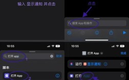 如何用命令开启或关闭端口？