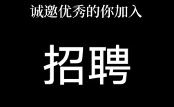SAP MII招聘要求高，如何快速匹配胜任人才？