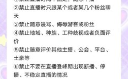 如何快速吸粉？