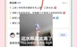 智联招聘怎么修改简历，智联招聘简历修改入口在哪？