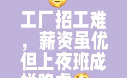 C++招聘为何如此艰难？