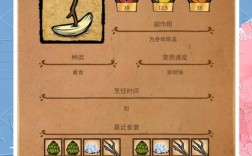 饥荒回档命令怎么用？