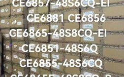 锐捷与思科命令差异如何快速掌握？