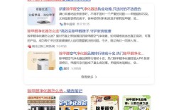 如何查看百度收录的具体时间？