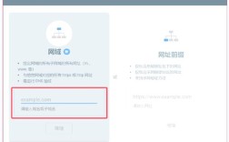 如何向谷歌提交网站？步骤有哪些？