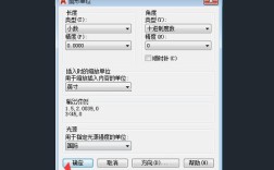CAD命令框怎么高效使用？