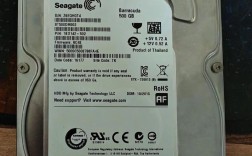 希捷硬盘招聘，岗位要求与薪资待遇如何？